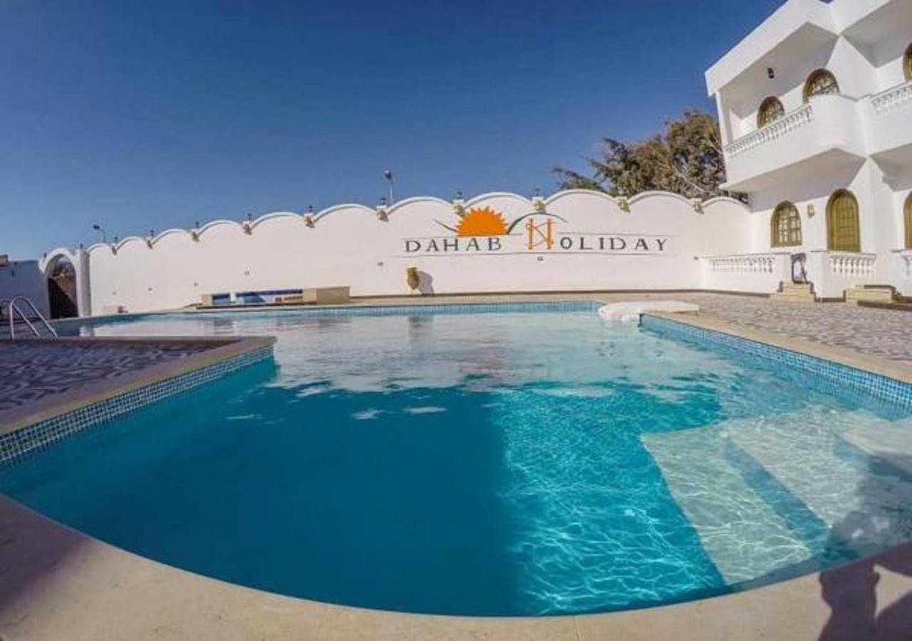 Dahab Holiday Hotel Екстер'єр фото